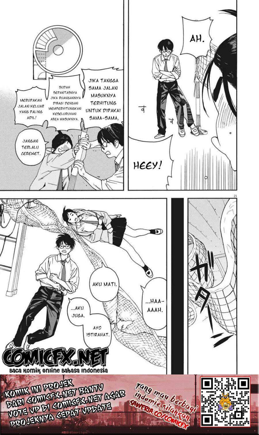 Kimi wa Houkago Insomnia Chapter 2 - halaman 22