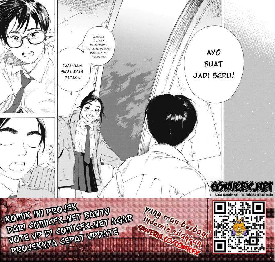 Kimi wa Houkago Insomnia Chapter 2 - halaman 25
