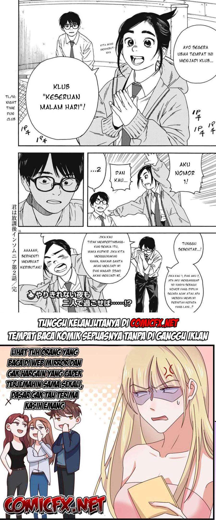 Kimi wa Houkago Insomnia Chapter 2 - halaman 26