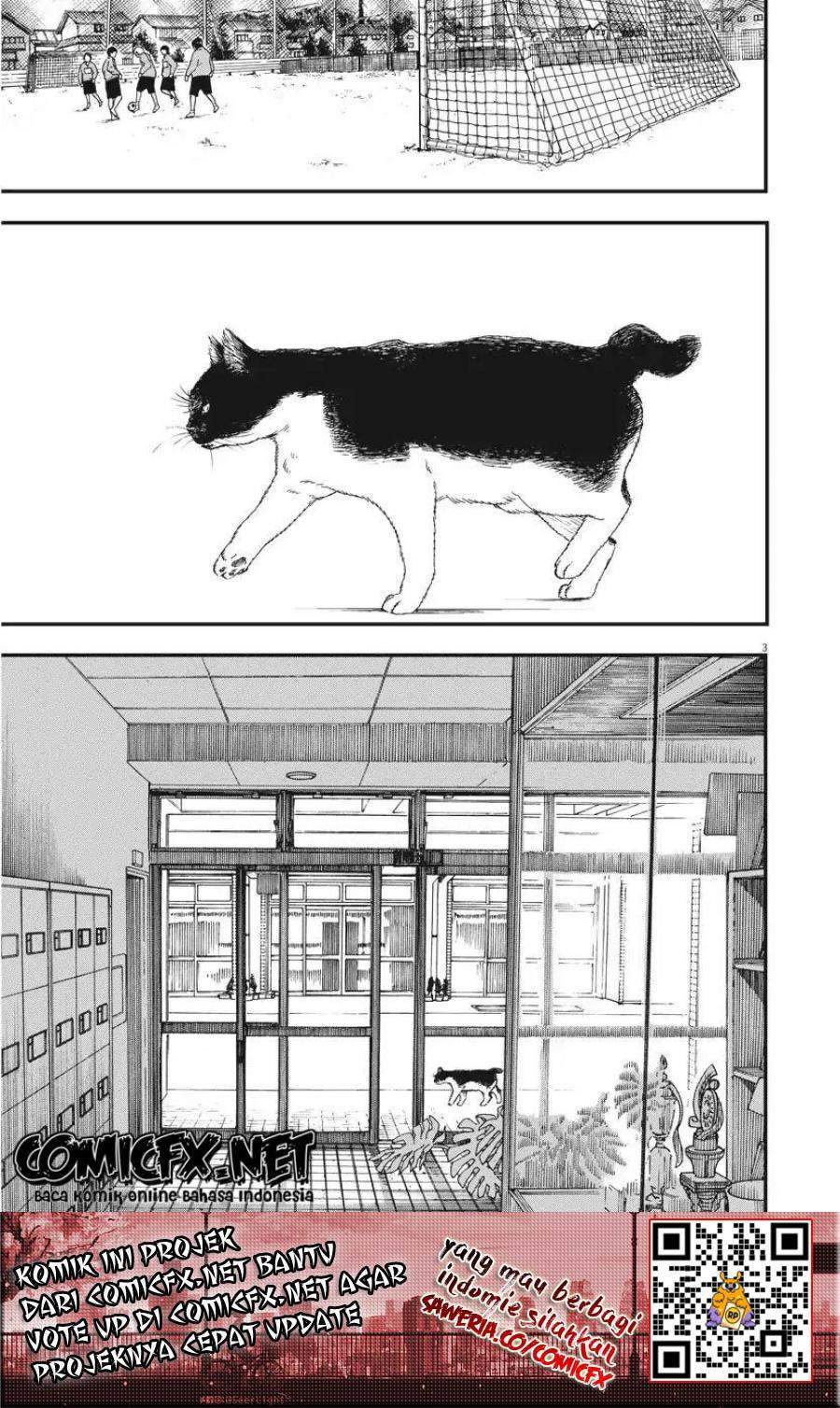 Kimi wa Houkago Insomnia Chapter 2 - halaman 5