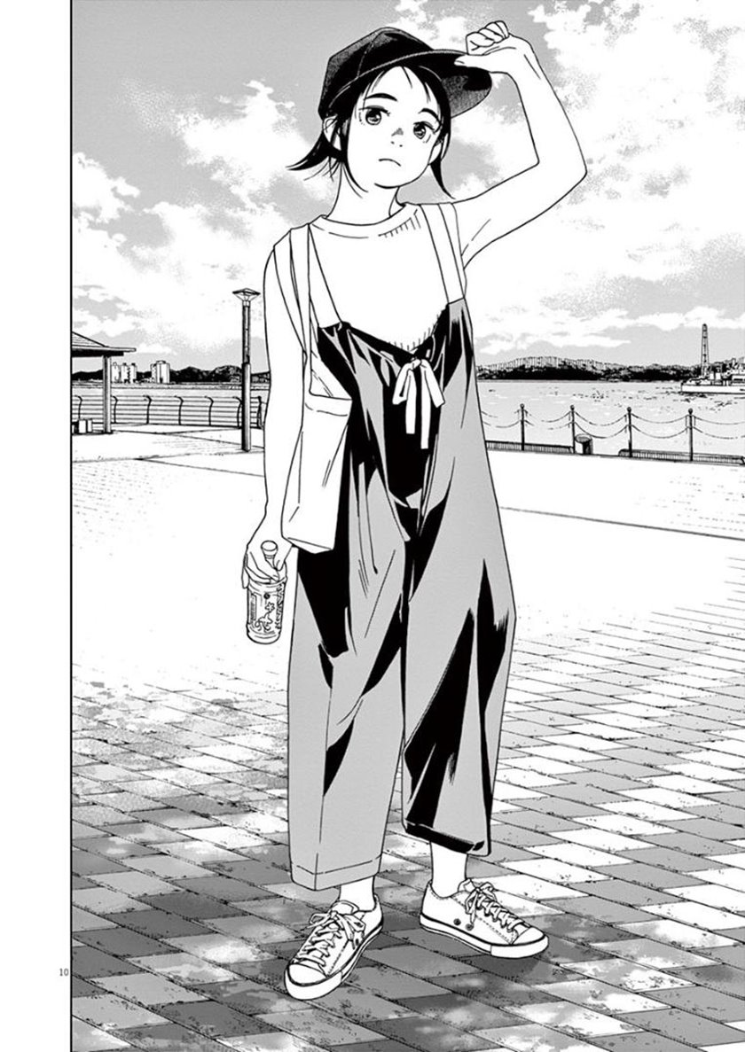Kimi wa Houkago Insomnia Chapter 20 - halaman 10