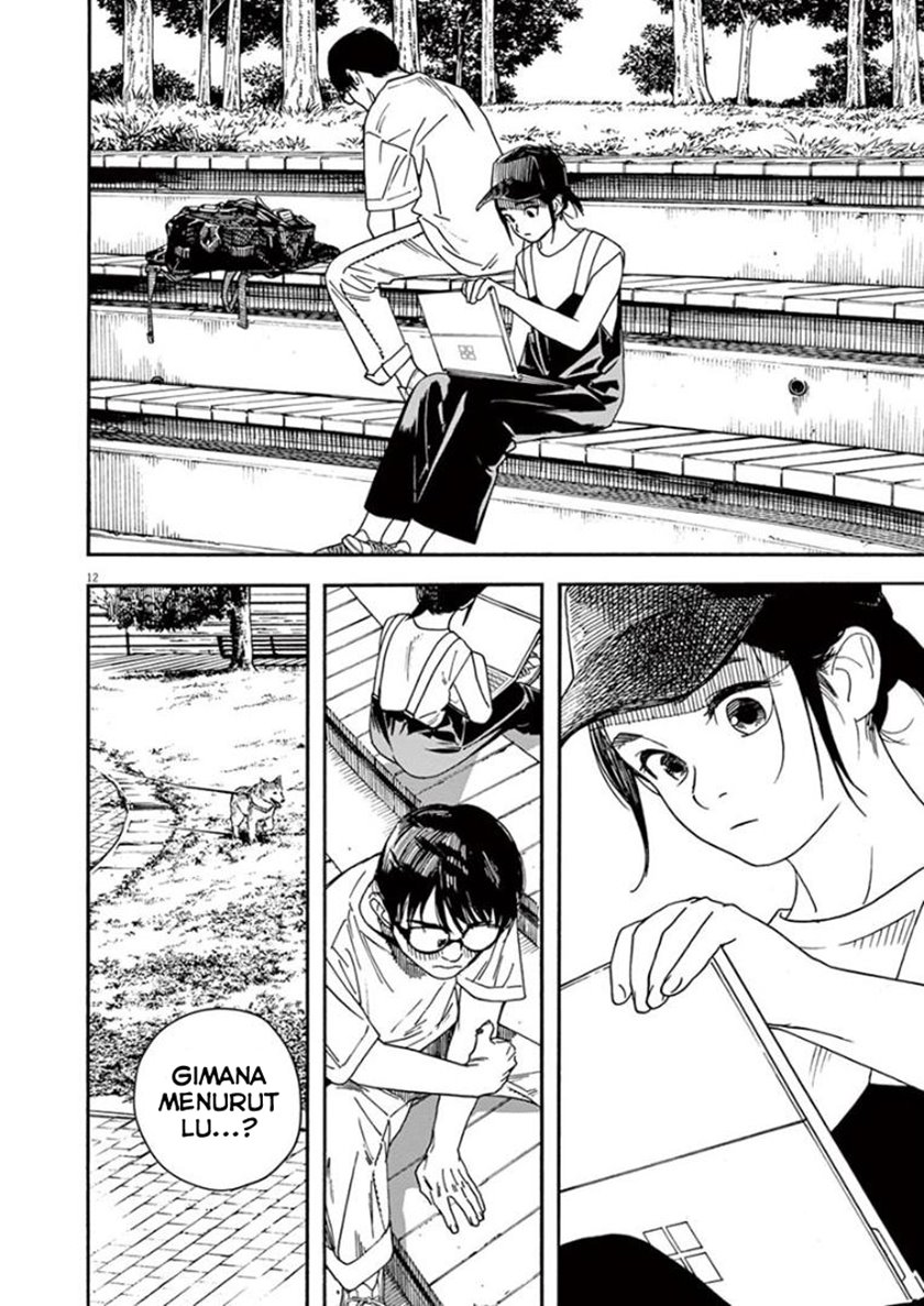 Kimi wa Houkago Insomnia Chapter 20 - halaman 12