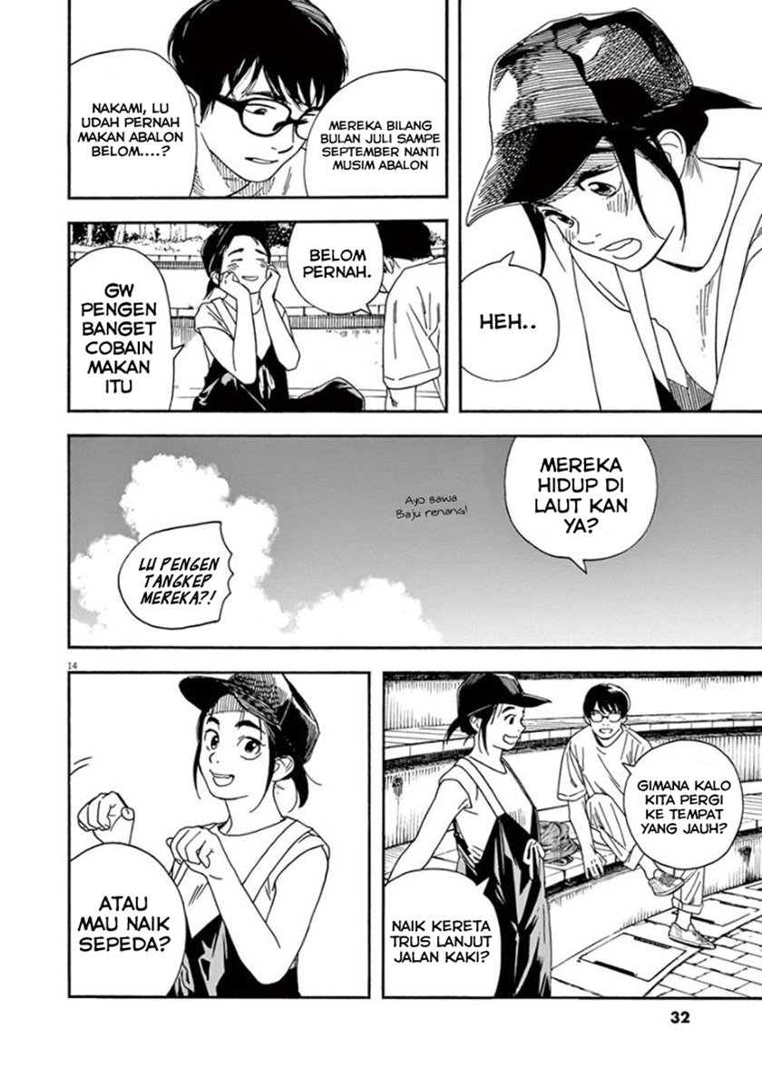 Kimi wa Houkago Insomnia Chapter 20 - halaman 14
