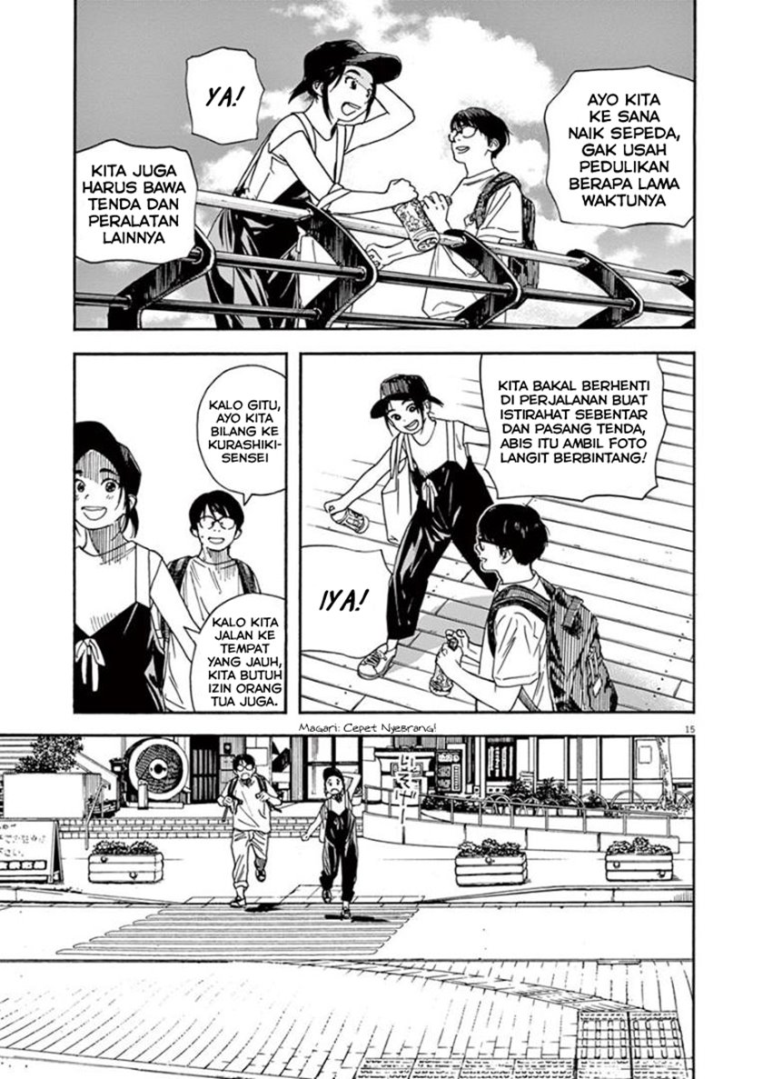 Kimi wa Houkago Insomnia Chapter 20 - halaman 15