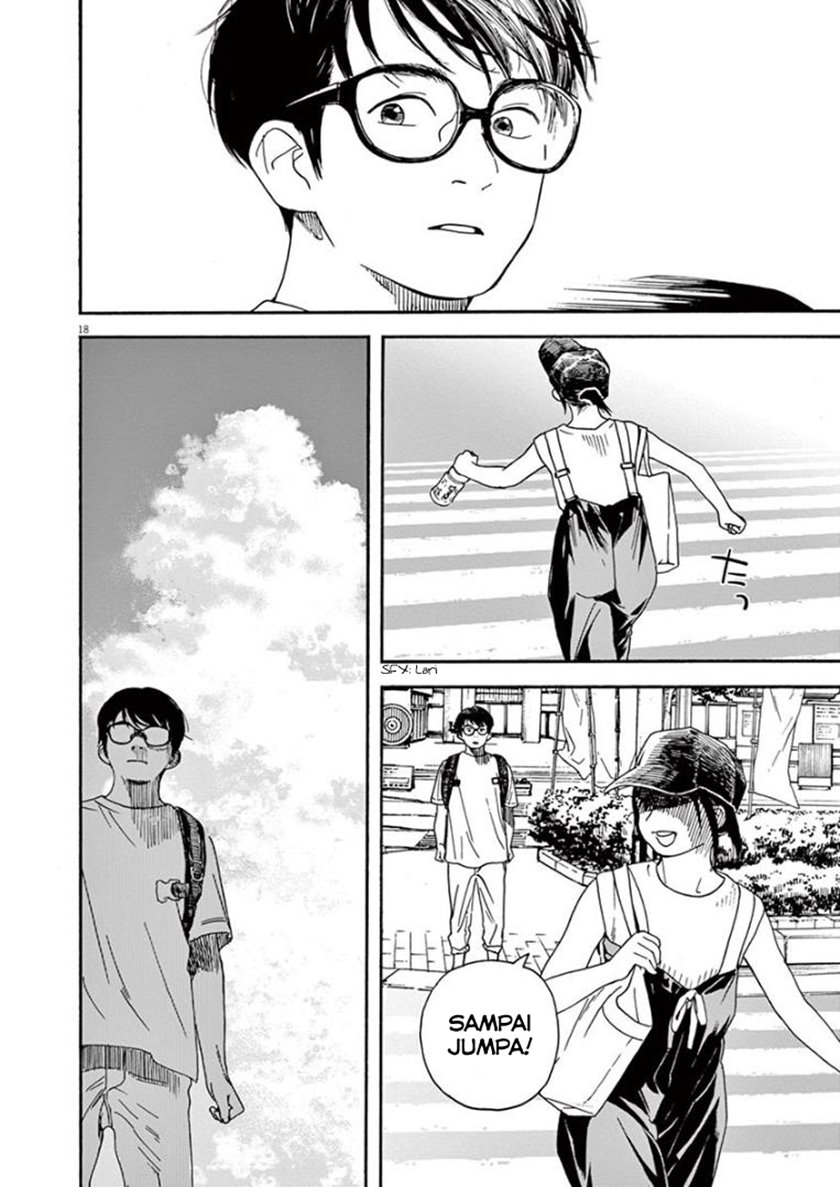 Kimi wa Houkago Insomnia Chapter 20 - halaman 18