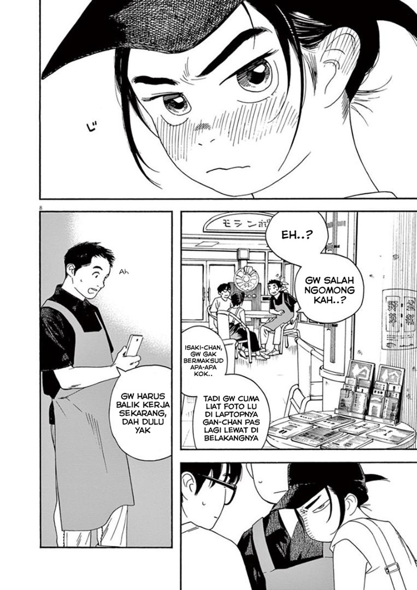 Kimi wa Houkago Insomnia Chapter 20 - halaman 8