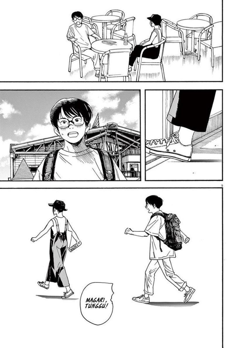 Kimi wa Houkago Insomnia Chapter 20 - halaman 9