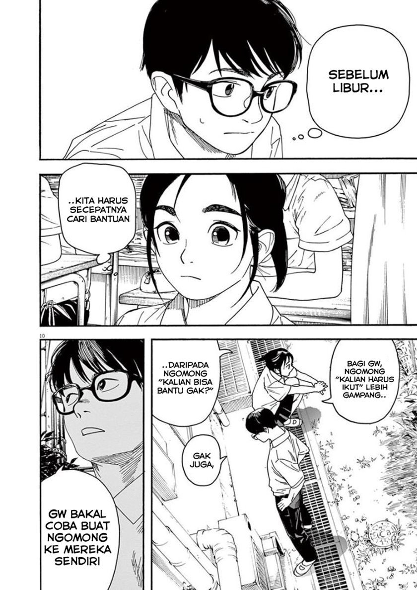 Kimi wa Houkago Insomnia Chapter 21 - halaman 10