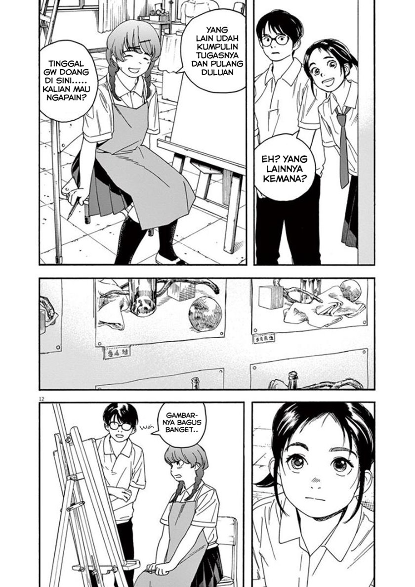 Kimi wa Houkago Insomnia Chapter 21 - halaman 12