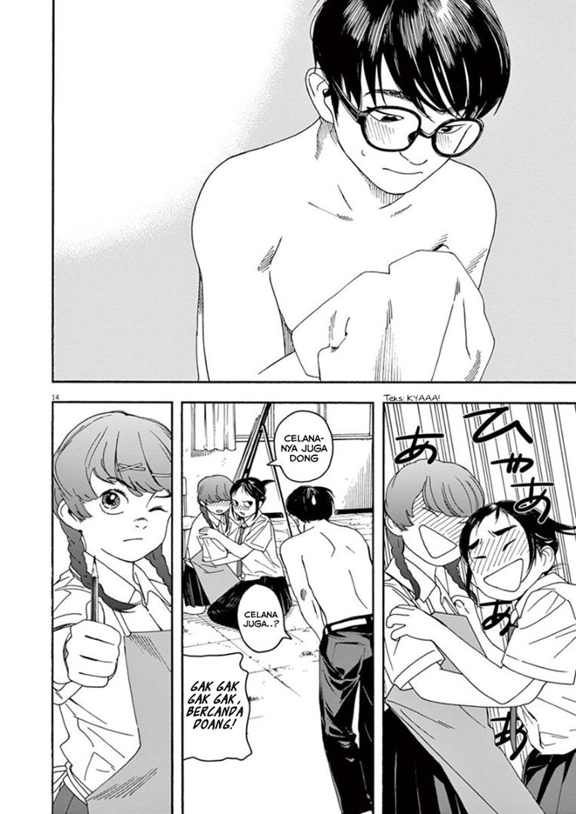 Kimi wa Houkago Insomnia Chapter 21 - halaman 14