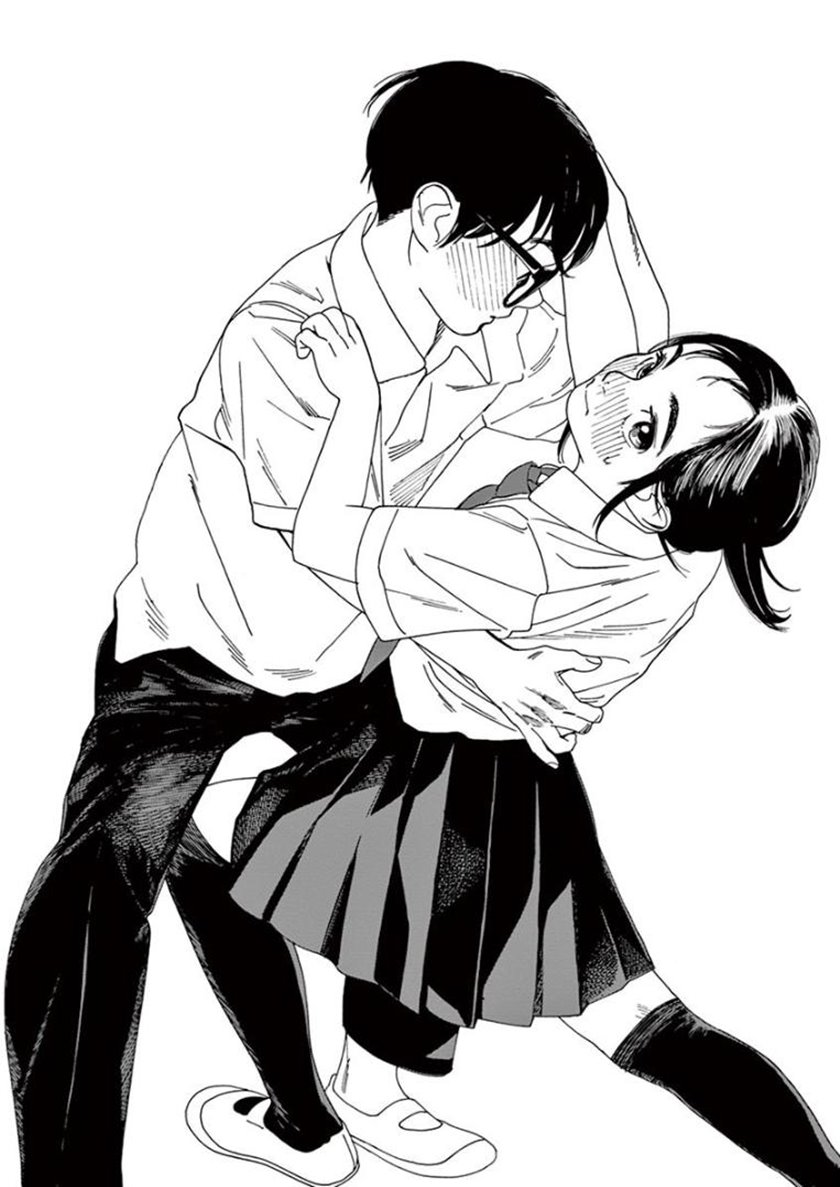 Kimi wa Houkago Insomnia Chapter 21 - halaman 16