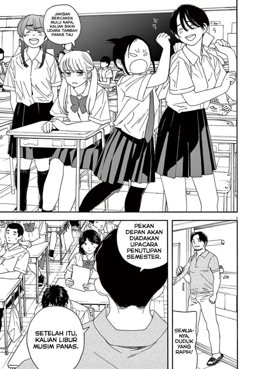 Kimi wa Houkago Insomnia Chapter 21 - halaman 9