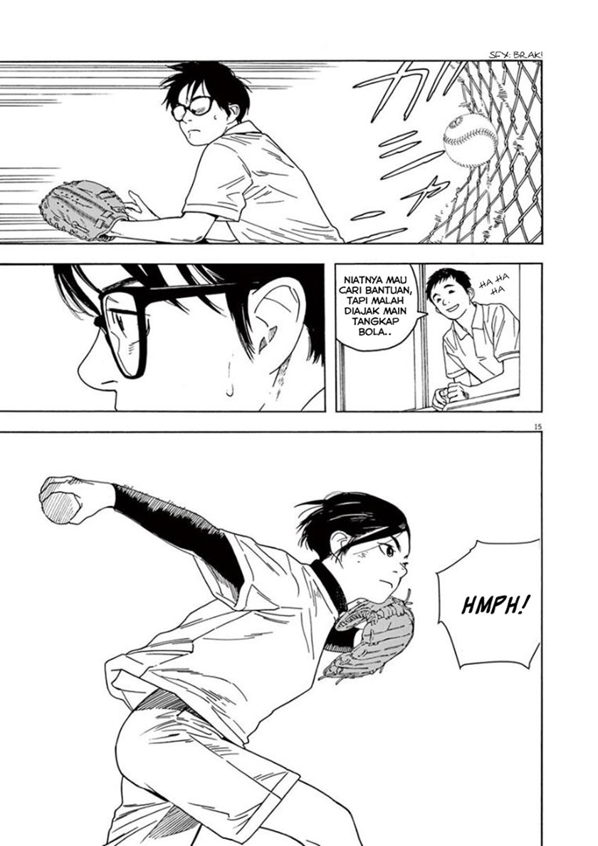 Kimi wa Houkago Insomnia Chapter 22 - halaman 14