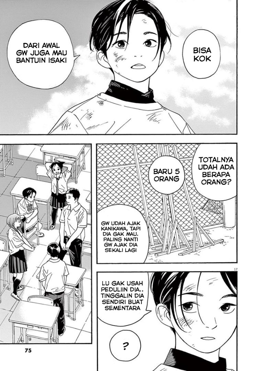Kimi wa Houkago Insomnia Chapter 22 - halaman 16