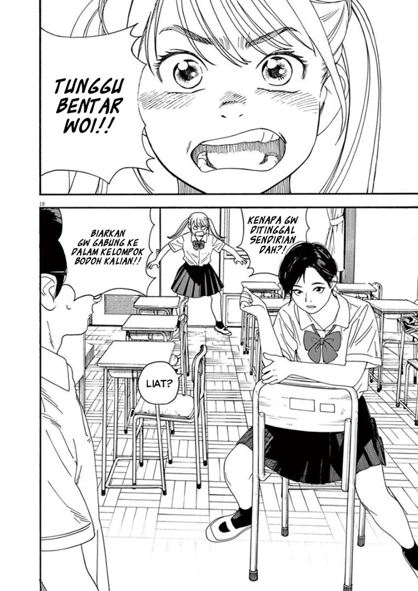Kimi wa Houkago Insomnia Chapter 22 - halaman 17