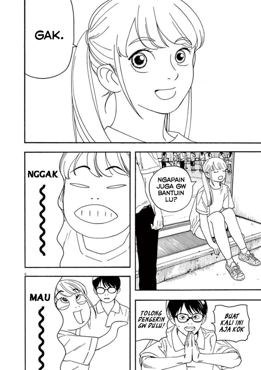 Kimi wa Houkago Insomnia Chapter 22 - halaman 5