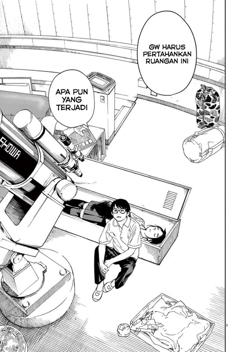 Kimi wa Houkago Insomnia Chapter 22 - halaman 8