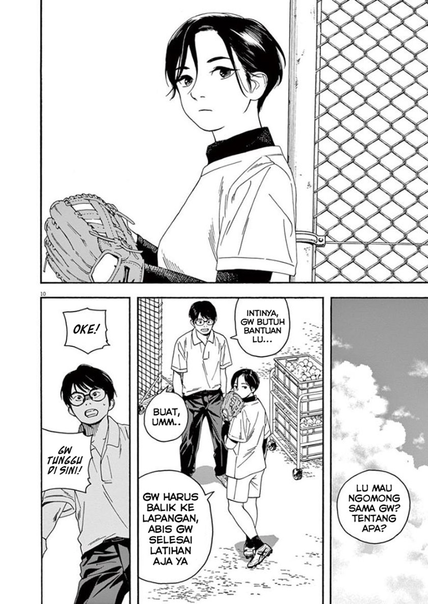 Kimi wa Houkago Insomnia Chapter 22 - halaman 9