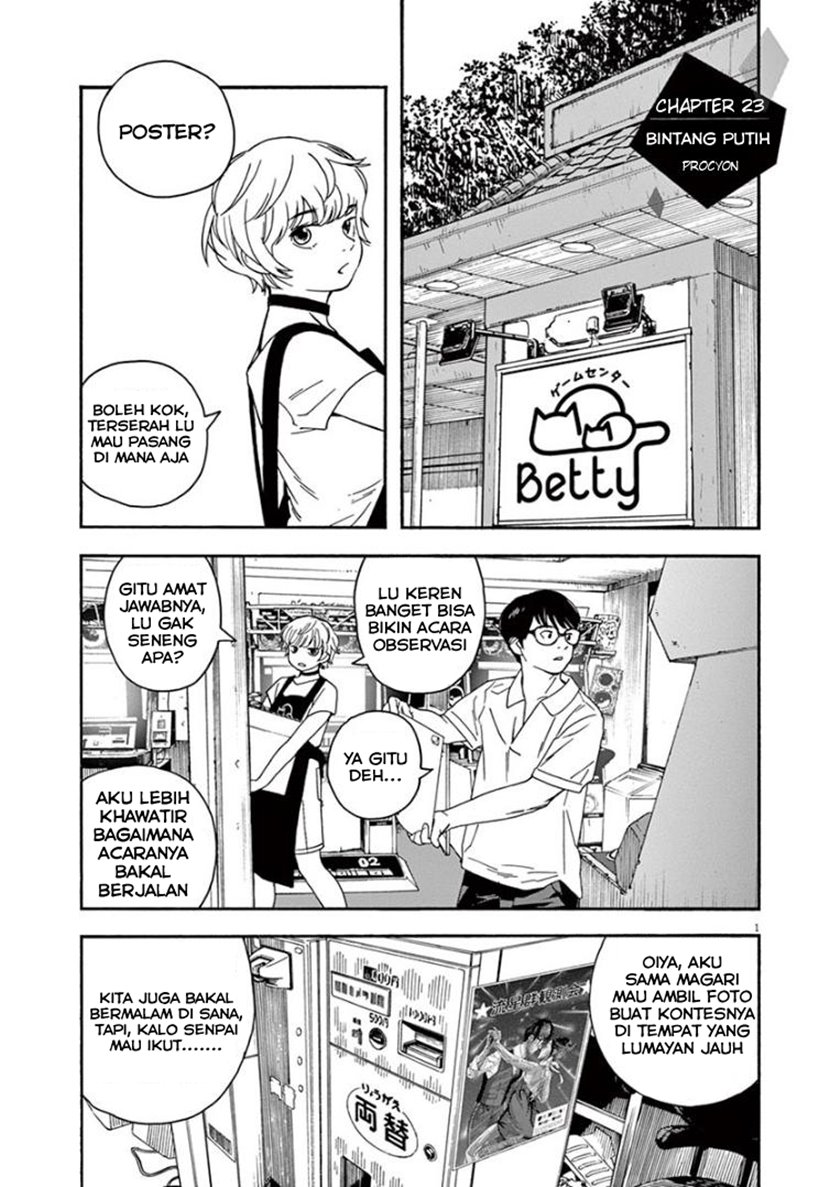 Kimi wa Houkago Insomnia Chapter 23 - halaman 1