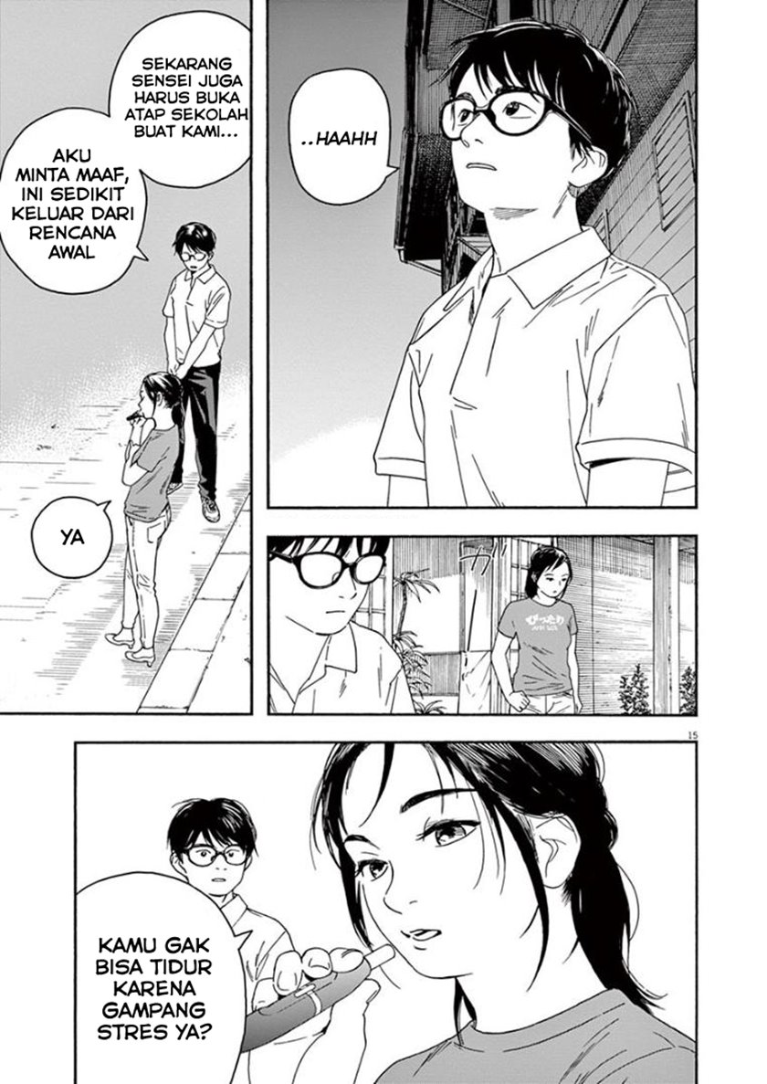 Kimi wa Houkago Insomnia Chapter 23 - halaman 15
