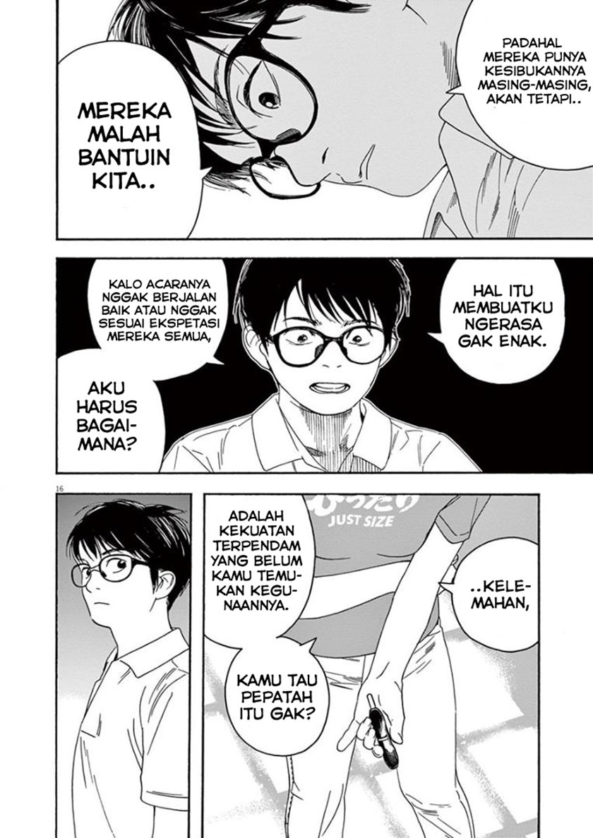 Kimi wa Houkago Insomnia Chapter 23 - halaman 16