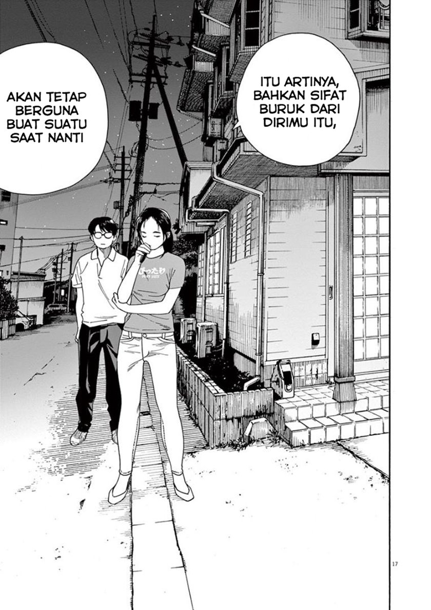 Kimi wa Houkago Insomnia Chapter 23 - halaman 17