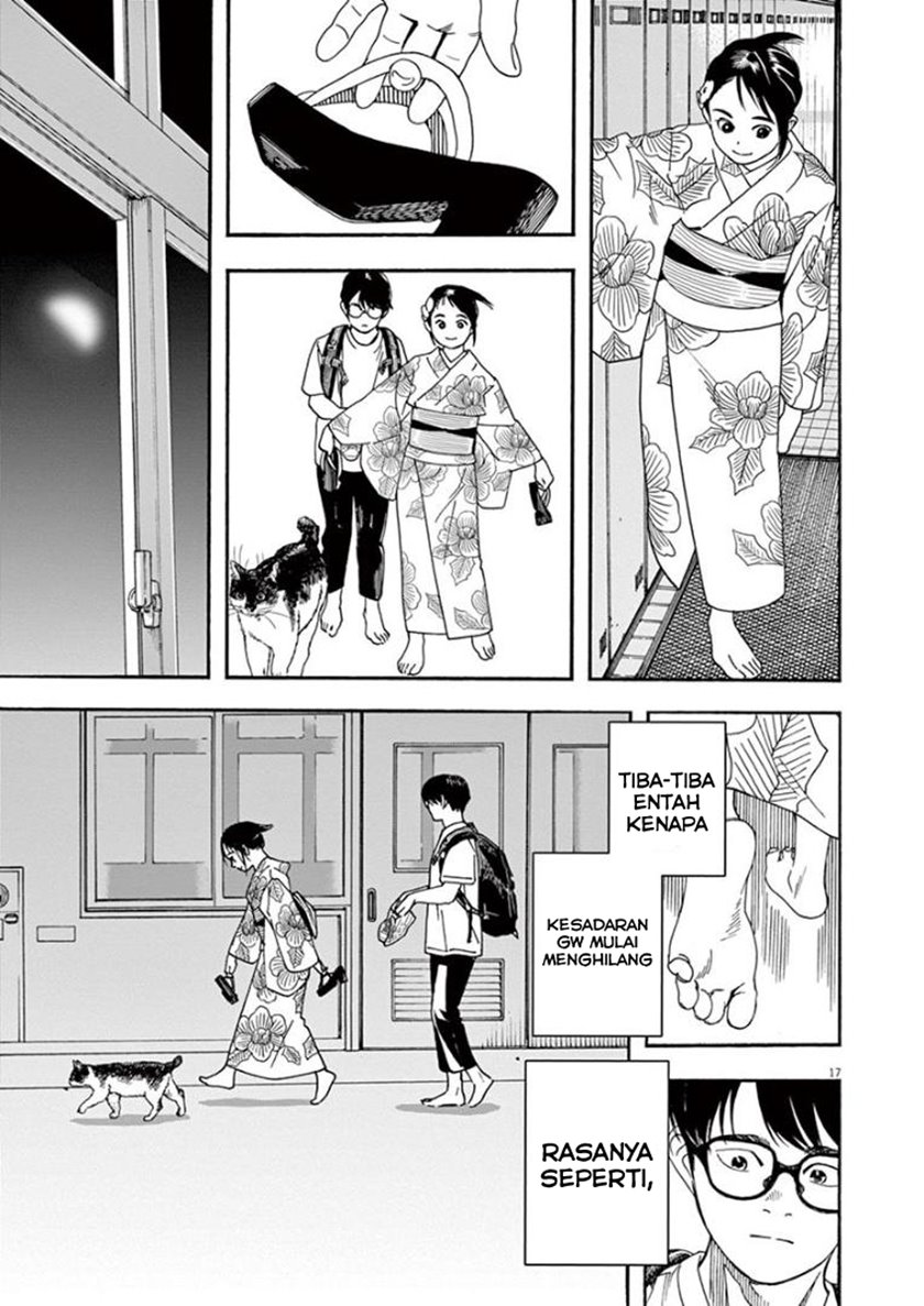 Kimi wa Houkago Insomnia Chapter 24 - halaman 17