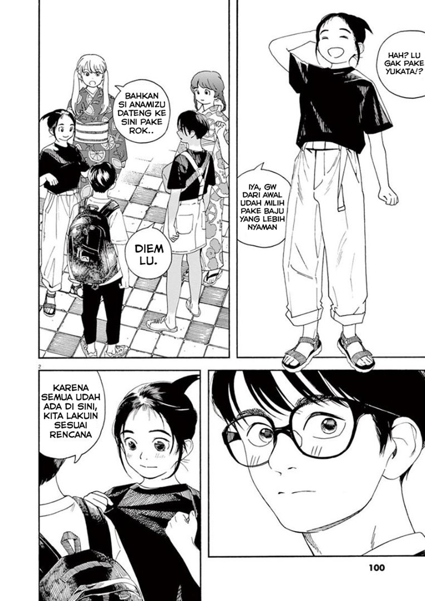 Kimi wa Houkago Insomnia Chapter 24 - halaman 2