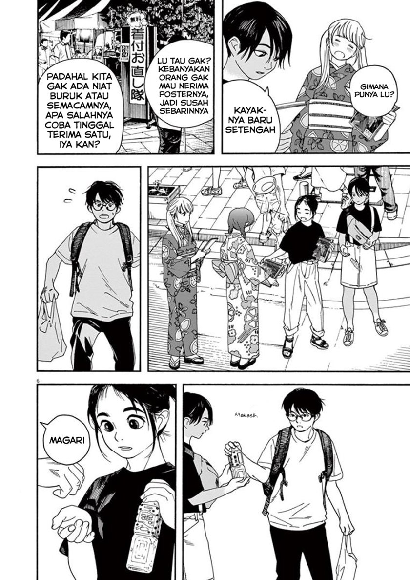 Kimi wa Houkago Insomnia Chapter 24 - halaman 6