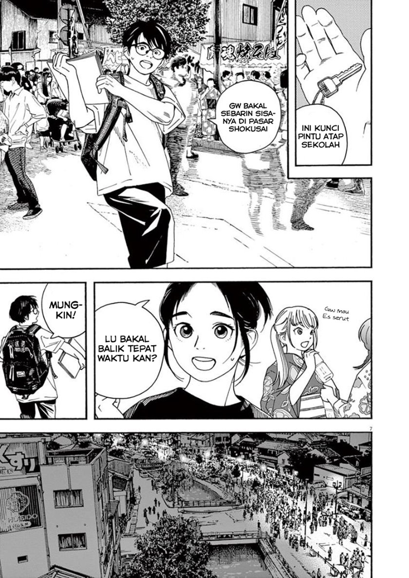 Kimi wa Houkago Insomnia Chapter 24 - halaman 7