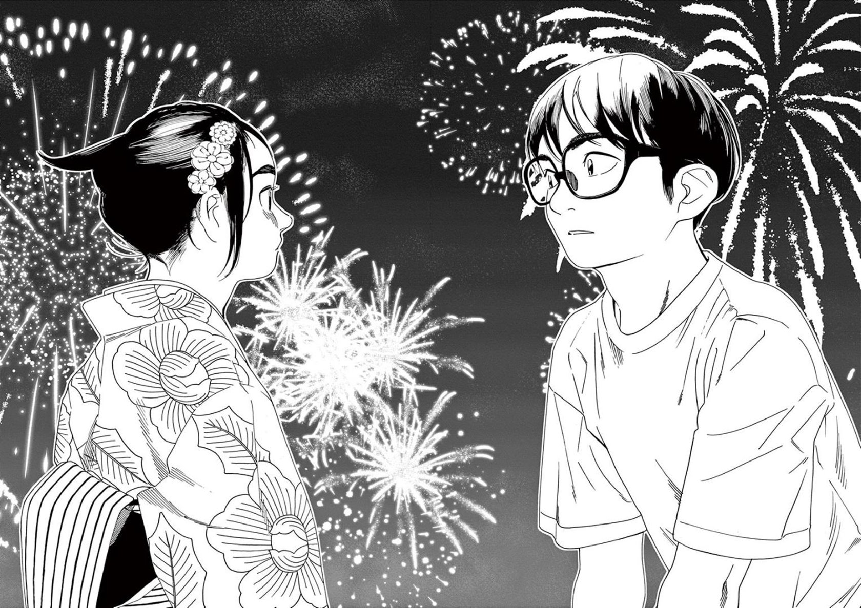 Kimi wa Houkago Insomnia Chapter 25 - halaman 10