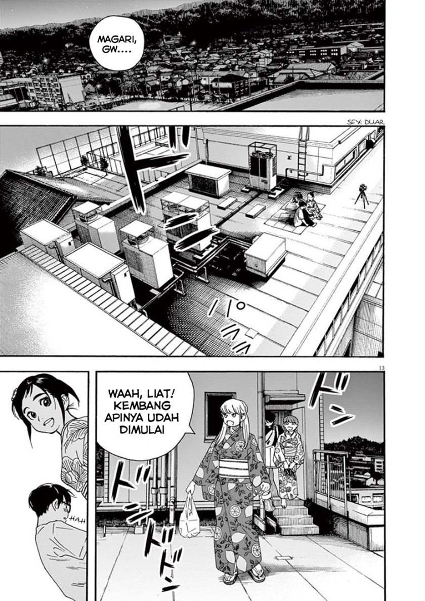 Kimi wa Houkago Insomnia Chapter 25 - halaman 12