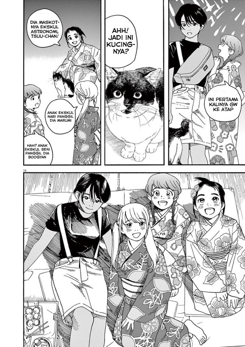 Kimi wa Houkago Insomnia Chapter 25 - halaman 13