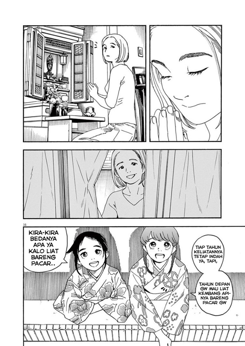 Kimi wa Houkago Insomnia Chapter 25 - halaman 15