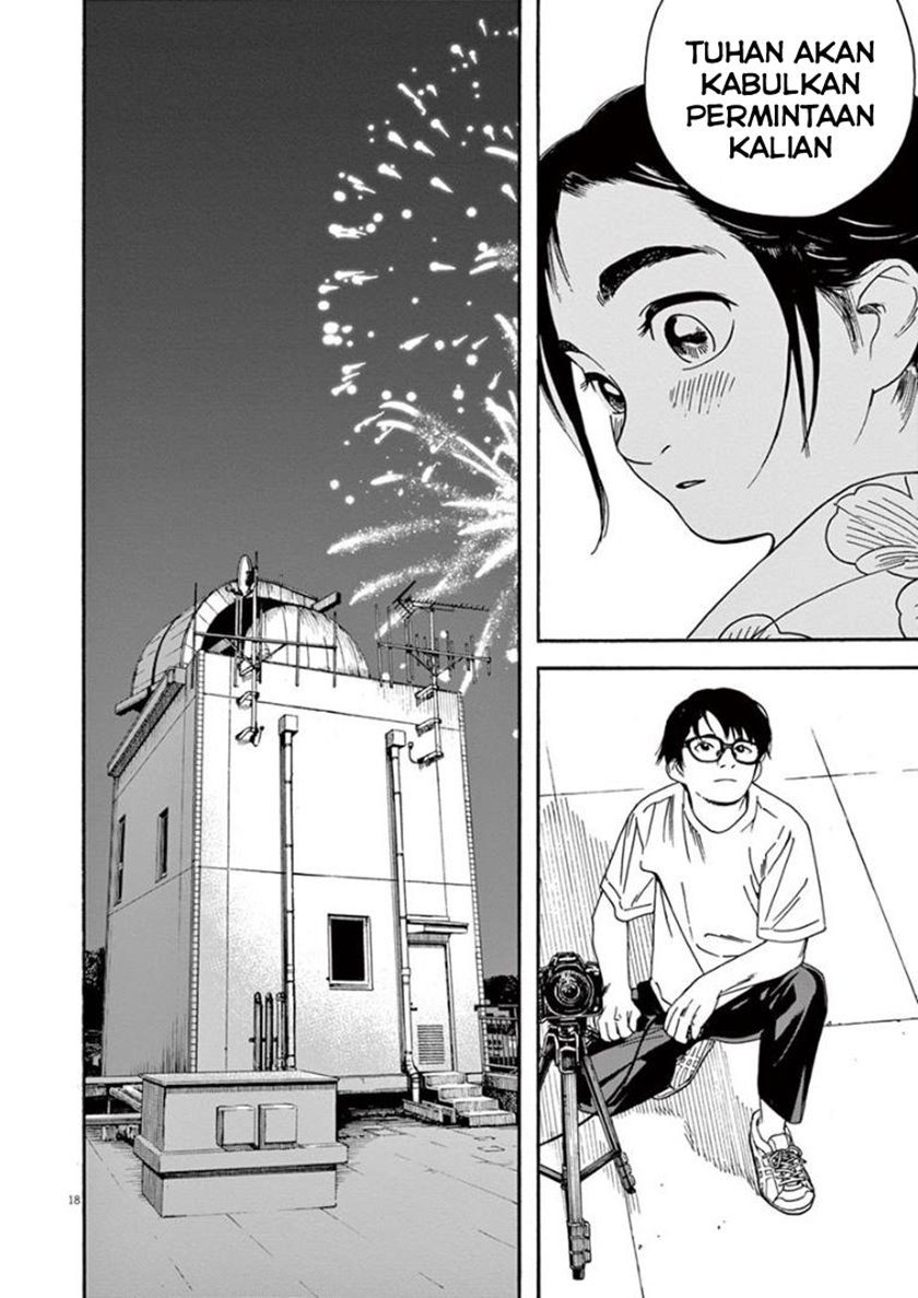 Kimi wa Houkago Insomnia Chapter 25 - halaman 17
