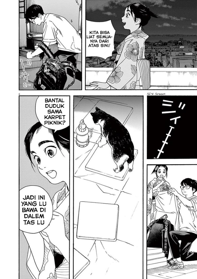 Kimi wa Houkago Insomnia Chapter 25 - halaman 6