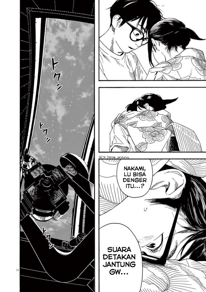 Kimi wa Houkago Insomnia Chapter 26 - halaman 12