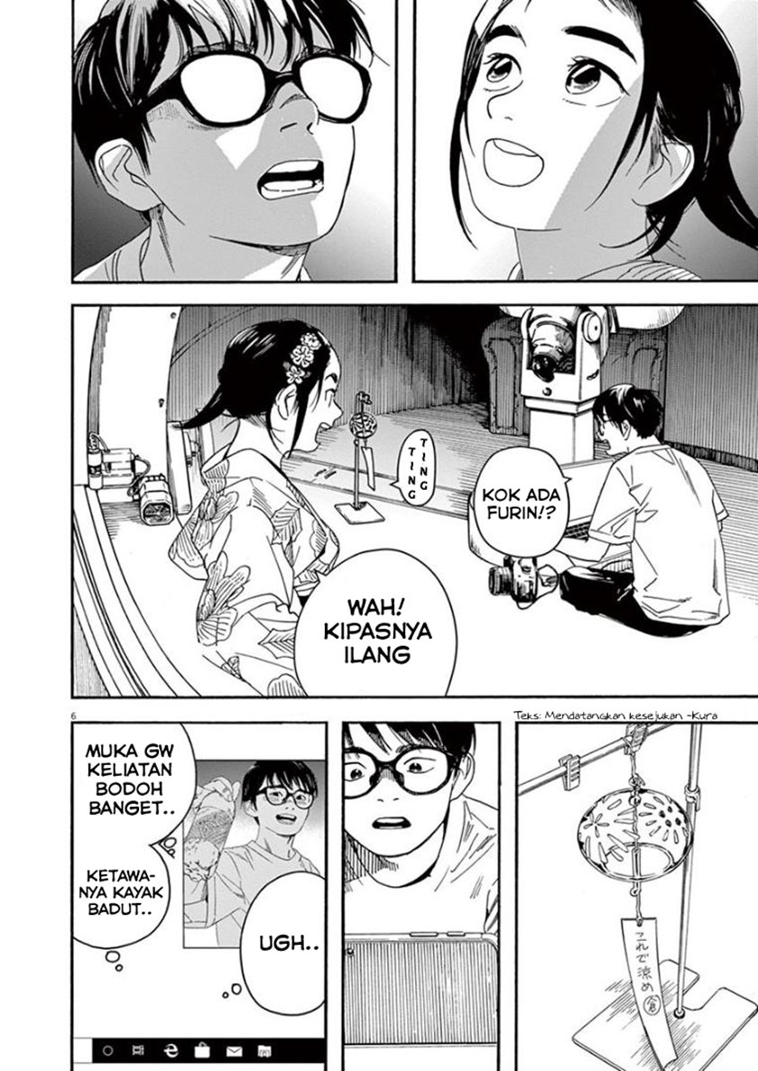 Kimi wa Houkago Insomnia Chapter 26 - halaman 6