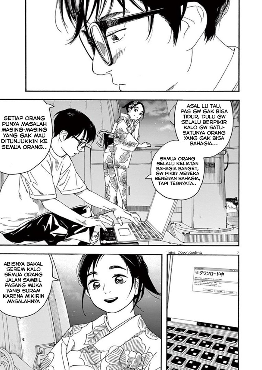 Kimi wa Houkago Insomnia Chapter 26 - halaman 7