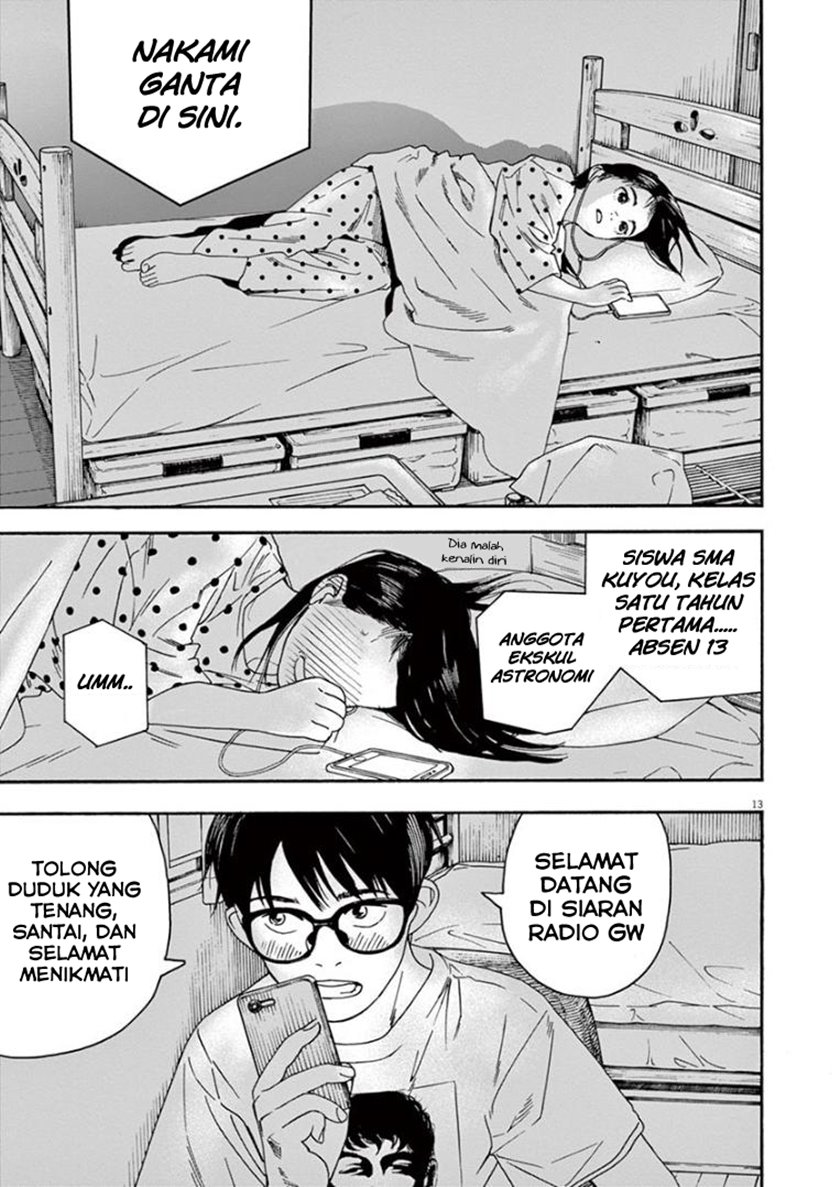 Kimi wa Houkago Insomnia Chapter 27 - halaman 12