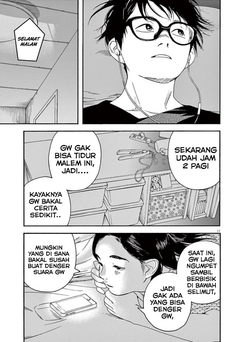 Kimi wa Houkago Insomnia Chapter 27 - halaman 16