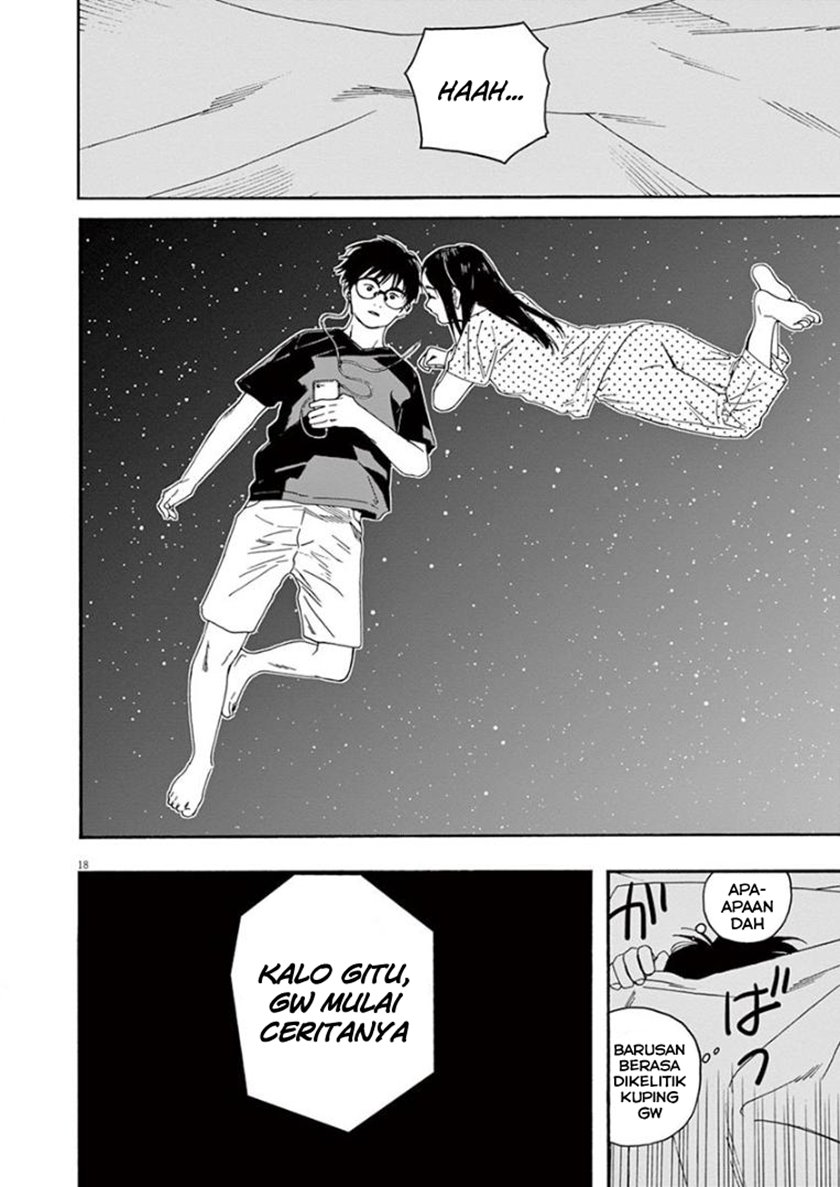 Kimi wa Houkago Insomnia Chapter 27 - halaman 17