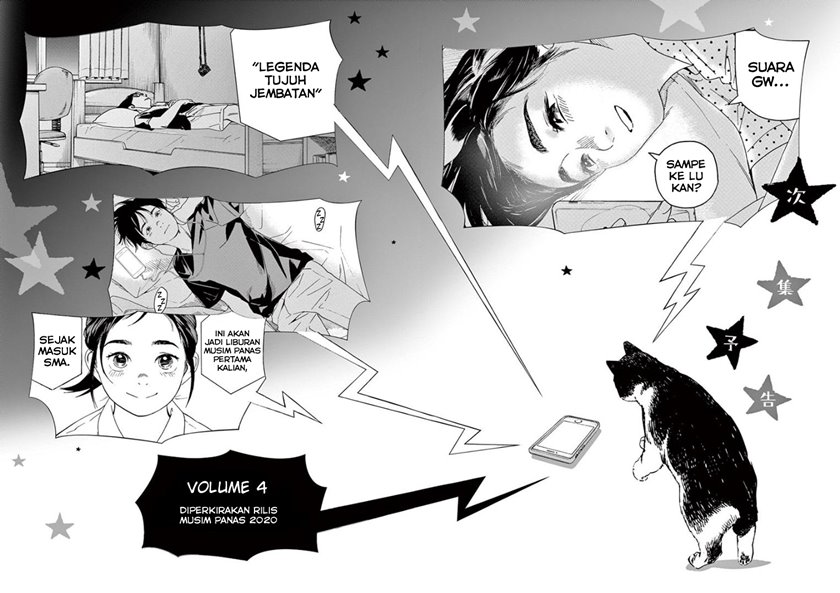 Kimi wa Houkago Insomnia Chapter 27 - halaman 19