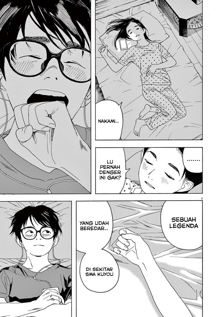 Kimi wa Houkago Insomnia Chapter 28 - halaman 11