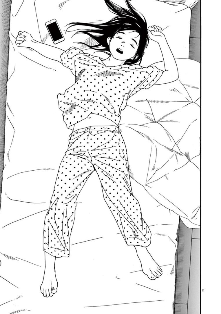 Kimi wa Houkago Insomnia Chapter 28 - halaman 13
