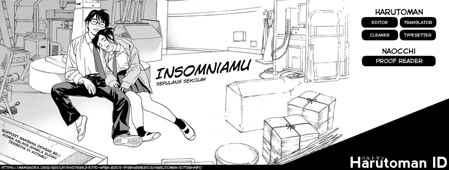 Kimi wa Houkago Insomnia Chapter 28 - halaman 22