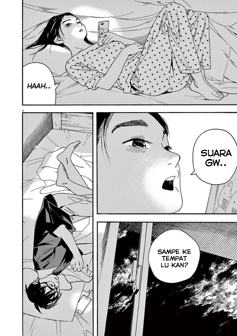 Kimi wa Houkago Insomnia Chapter 28 - halaman 6