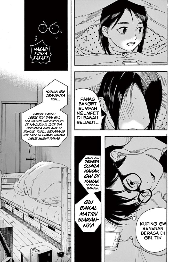 Kimi wa Houkago Insomnia Chapter 28 - halaman 7