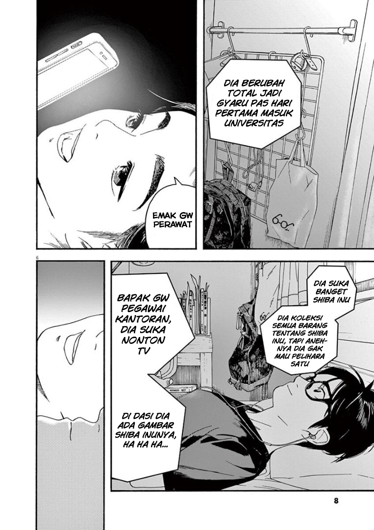 Kimi wa Houkago Insomnia Chapter 28 - halaman 8