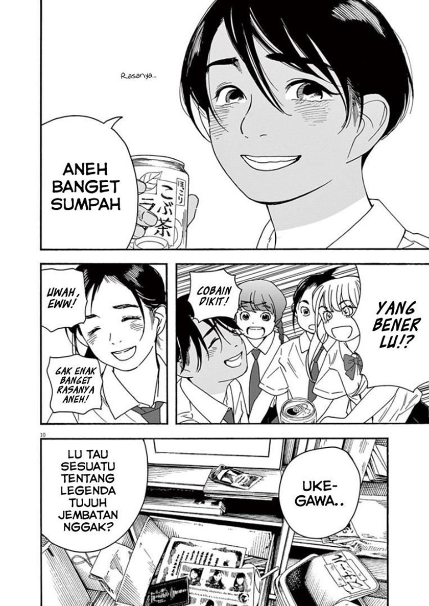 Kimi wa Houkago Insomnia Chapter 29 - halaman 10